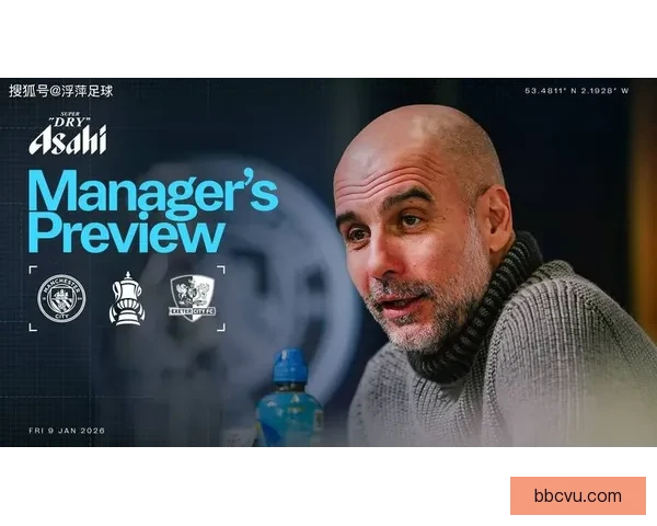 发生什么了瓜迪奥拉与谢尔基场边激烈争执引发热议背后原因成谜